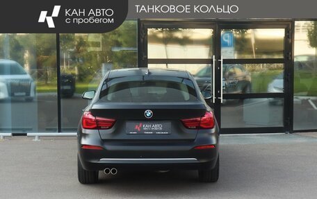 BMW 3 серия, 2020 год, 2 730 000 рублей, 4 фотография