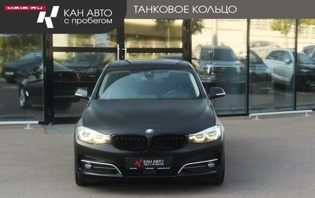 BMW 3 серия, 2020 год, 2 730 000 рублей, 2 фотография