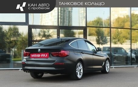 BMW 3 серия, 2020 год, 2 730 000 рублей, 3 фотография