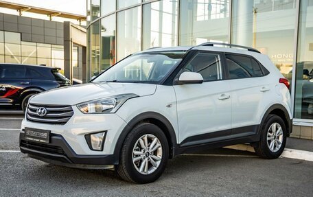 Hyundai Creta I рестайлинг, 2016 год, 1 690 000 рублей, 3 фотография