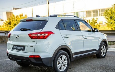 Hyundai Creta I рестайлинг, 2016 год, 1 690 000 рублей, 7 фотография