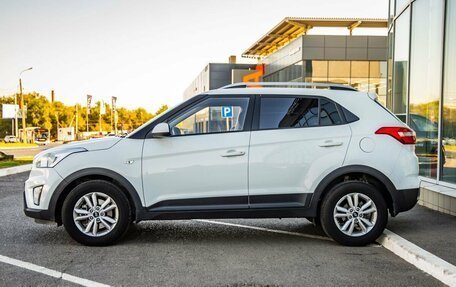 Hyundai Creta I рестайлинг, 2016 год, 1 690 000 рублей, 4 фотография