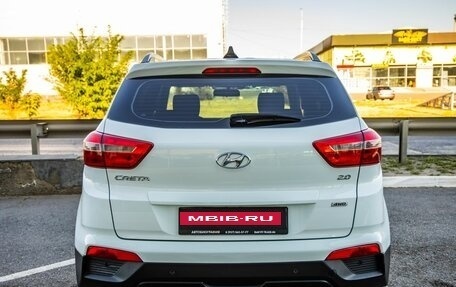 Hyundai Creta I рестайлинг, 2016 год, 1 690 000 рублей, 6 фотография