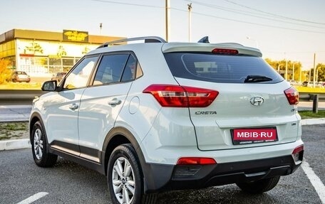 Hyundai Creta I рестайлинг, 2016 год, 1 690 000 рублей, 5 фотография