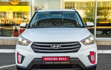 Hyundai Creta I рестайлинг, 2016 год, 1 690 000 рублей, 2 фотография