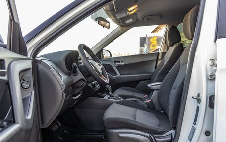 Hyundai Creta I рестайлинг, 2016 год, 1 690 000 рублей, 25 фотография