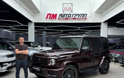 Mercedes-Benz G-Класс AMG, 2026 год, 34 490 000 рублей, 1 фотография