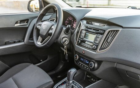 Hyundai Creta I рестайлинг, 2016 год, 1 690 000 рублей, 26 фотография