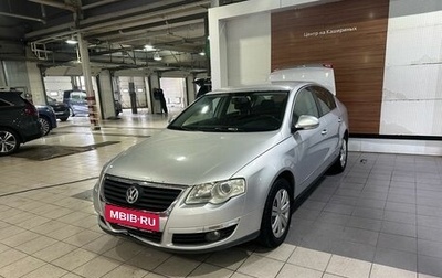 Volkswagen Passat B6, 2008 год, 550 000 рублей, 1 фотография
