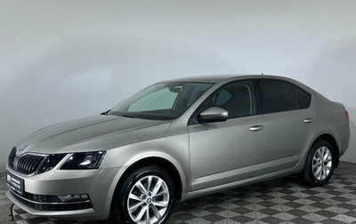 Skoda Octavia, 2017 год, 1 299 000 рублей, 1 фотография
