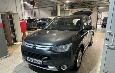 Mitsubishi Outlander III рестайлинг 3, 2014 год, 1 499 000 рублей, 1 фотография