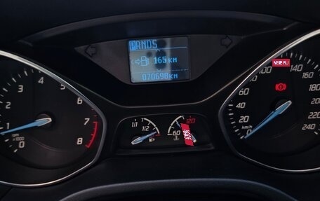 Ford Focus III, 2014 год, 892 000 рублей, 20 фотография