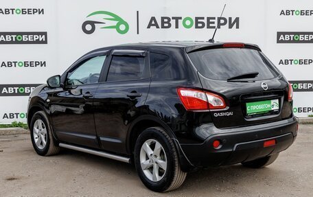 Nissan Qashqai, 2011 год, 964 600 рублей, 7 фотография