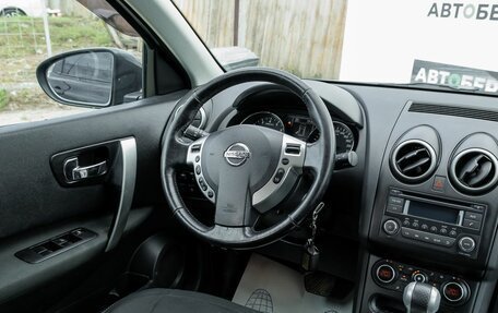 Nissan Qashqai, 2011 год, 964 600 рублей, 9 фотография