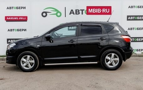 Nissan Qashqai, 2011 год, 964 600 рублей, 8 фотография