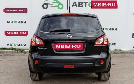 Nissan Qashqai, 2011 год, 964 600 рублей, 6 фотография