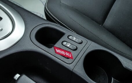 Nissan Qashqai, 2011 год, 964 600 рублей, 19 фотография