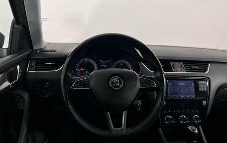 Skoda Octavia, 2017 год, 1 299 000 рублей, 10 фотография