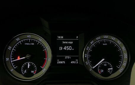 Skoda Octavia, 2017 год, 1 299 000 рублей, 14 фотография