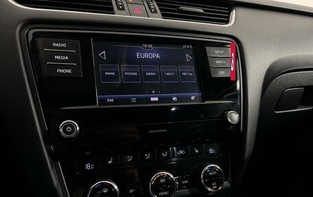Skoda Octavia, 2017 год, 1 299 000 рублей, 13 фотография