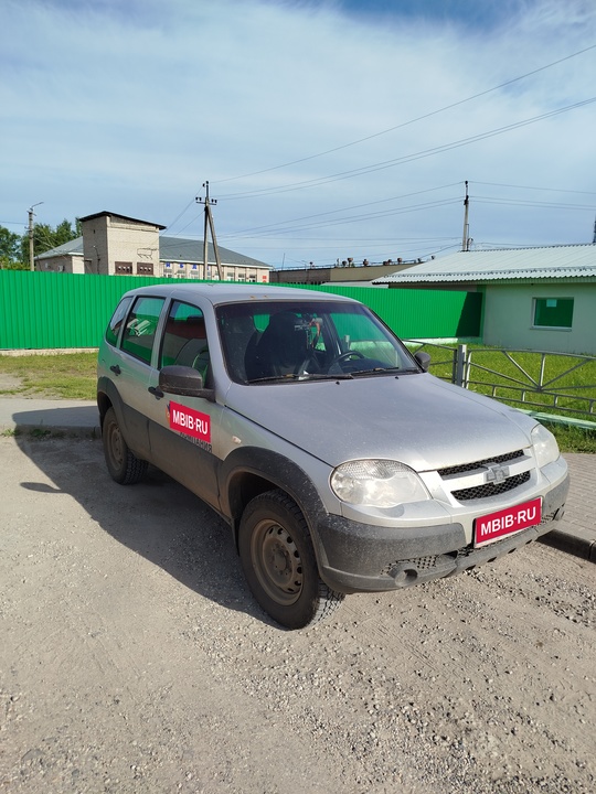 Chevrolet Niva I рестайлинг, 2019 год, 615 775 рублей, 2 фотография