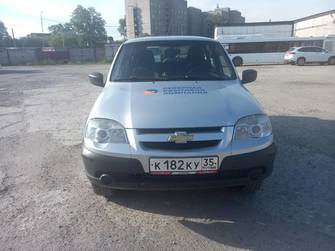 Chevrolet Niva I рестайлинг, 2019 год, 667 095 рублей, 1 фотография