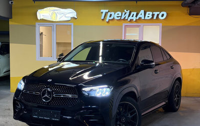 Mercedes-Benz GLE Coupe, 2024 год, 8 799 000 рублей, 1 фотография