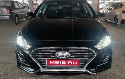 Hyundai Sonata VII, 2018 год, 1 550 000 рублей, 1 фотография