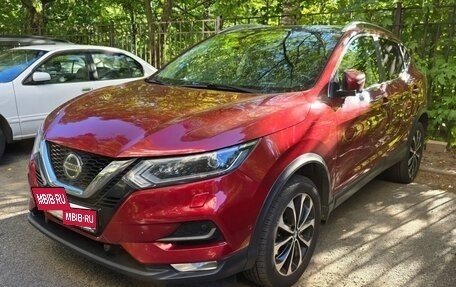 Nissan Qashqai, 2019 год, 2 275 000 рублей, 1 фотография