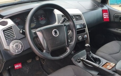 SsangYong Kyron I, 2011 год, 620 000 рублей, 1 фотография