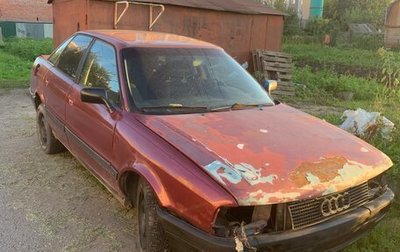 Audi 80, 1991 год, 1 фотография