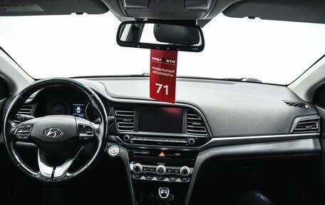 Hyundai Avante, 2019 год, 1 600 000 рублей, 10 фотография