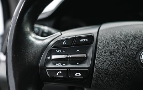 Hyundai Avante, 2019 год, 1 600 000 рублей, 14 фотография