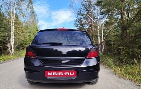Opel Astra H, 2007 год, 600 000 рублей, 2 фотография