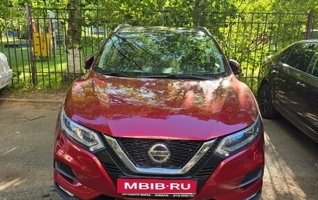 Nissan Qashqai, 2019 год, 2 275 000 рублей, 8 фотография