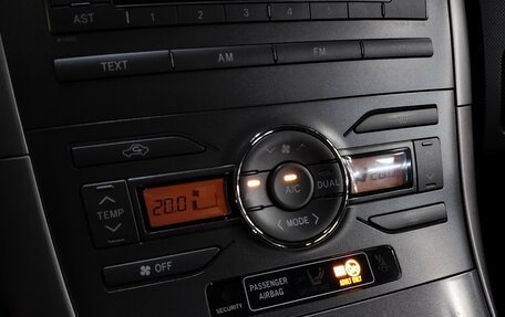 Toyota Auris II, 2008 год, 720 000 рублей, 11 фотография