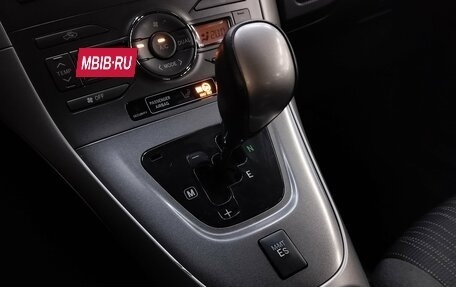 Toyota Auris II, 2008 год, 720 000 рублей, 12 фотография