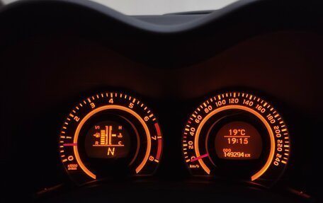 Toyota Auris II, 2008 год, 720 000 рублей, 17 фотография