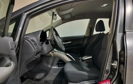 Toyota Auris II, 2008 год, 720 000 рублей, 15 фотография