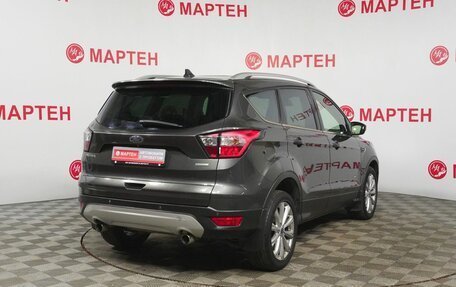 Ford Kuga III, 2016 год, 1 456 000 рублей, 5 фотография
