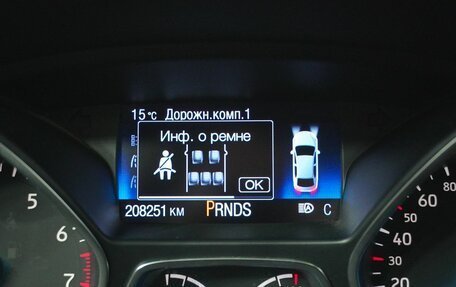 Ford Kuga III, 2016 год, 1 456 000 рублей, 18 фотография