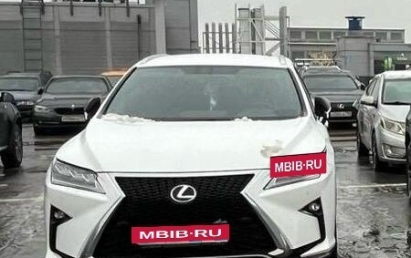 Lexus RX IV рестайлинг, 2017 год, 3 300 000 рублей, 7 фотография