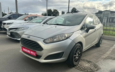 Ford Fiesta, 2016 год, 549 000 рублей, 1 фотография