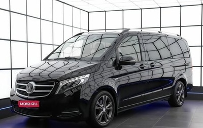 Mercedes-Benz V-Класс, 2016 год, 3 899 000 рублей, 1 фотография
