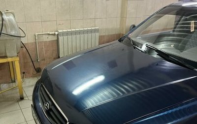 Hyundai Accent II, 2007 год, 420 000 рублей, 1 фотография