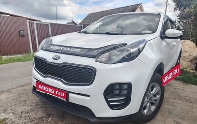 KIA Sportage IV рестайлинг, 2017 год, 1 800 000 рублей, 1 фотография