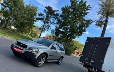 Volvo XC90 II рестайлинг, 2002 год, 495 000 рублей, 1 фотография