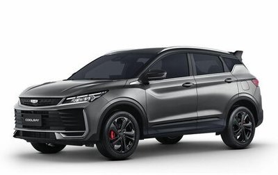 Geely Coolray I, 2026 год, 2 944 990 рублей, 1 фотография