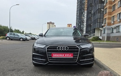 Audi A6, 2017 год, 2 300 000 рублей, 1 фотография