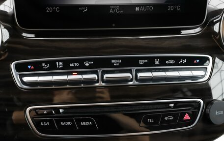 Mercedes-Benz V-Класс, 2016 год, 3 899 000 рублей, 16 фотография